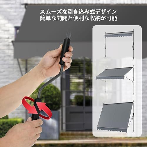 オーニングテント つっぱり日よけスクリーン 巻き取り式 サンシェード 角度、高さの調節が可能 サンシェードとしても使用可能 簡単設置 日除け 雨よけ UVカット コンパクト (グレーポール*グレー布, 幅2.5m)t e2c266e3 オーニングテント つっぱり日よけスクリーン 巻き取り式 サンシェード 角度、高さの調節が可能 サンシェードとしても使用可能 簡単設置 日除け 雨よけ UVカット コンパクト (グレーポール*グレー布, 幅2.5m)t e2c266e3