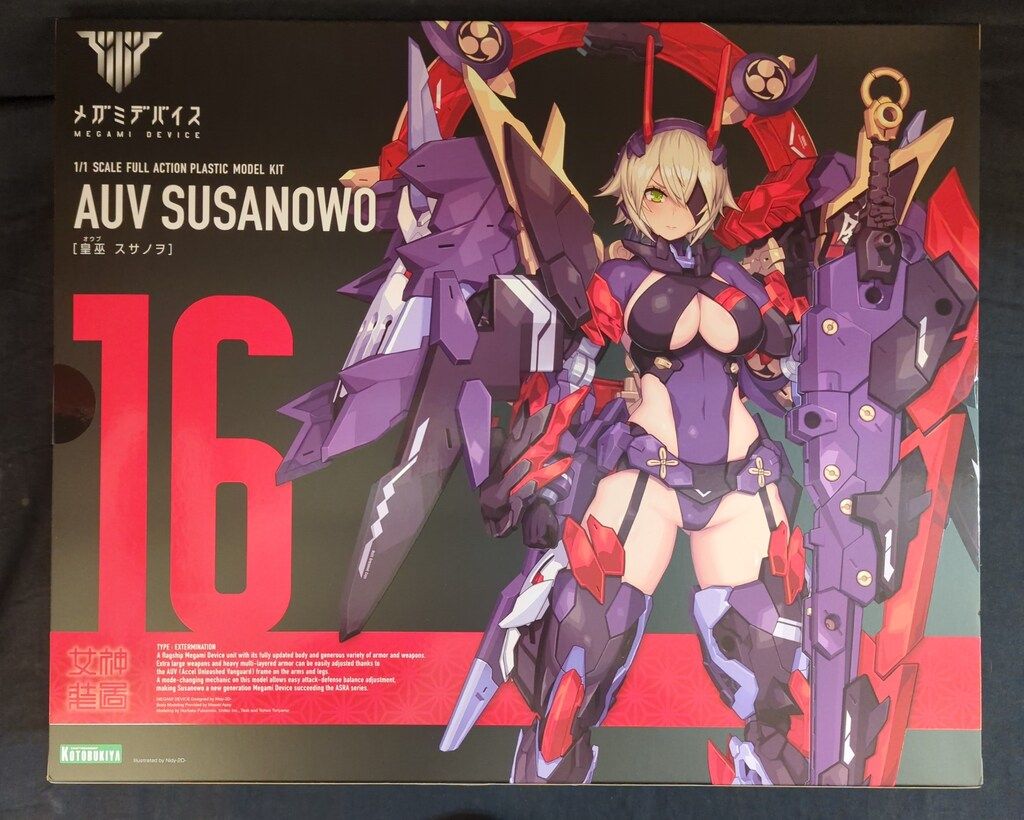 キャラクターグッズ 七草にちか 応援グッズ4点セット