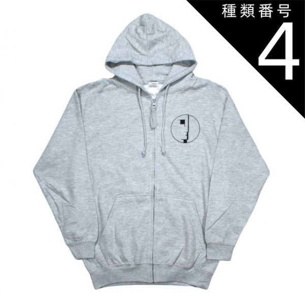 種類4：X-Large Bauhaus / Logo Zipped Hoodie (Heather Grey) - バウハウス ジップアップ パーカ