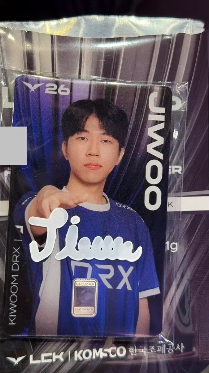 LCK 造幣公社 シルバーカード ジウ サイン入り カード