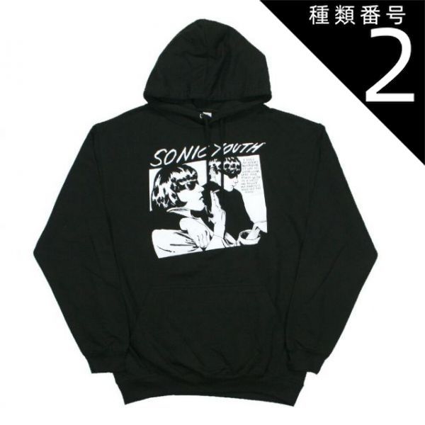 種類2：Medium Sonic Youth / Goo Hoodie 2 (Black) - ソニック・ユース プルオーバー パーカ