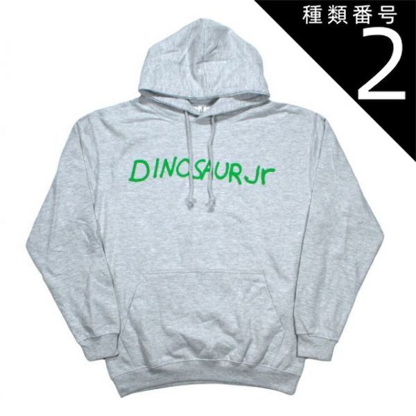 種類2：Medium Dinosaur Jr. / Green Mind Hoodie (Heather Grey) - ダイナソーJr. プルオーバー パーカ