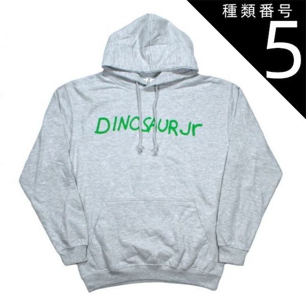 種類5:XX-Large Dinosaur Jr. / Green Mind Hoodie (Heather Grey) - ダイナソーJr. プルオーバー パーカ