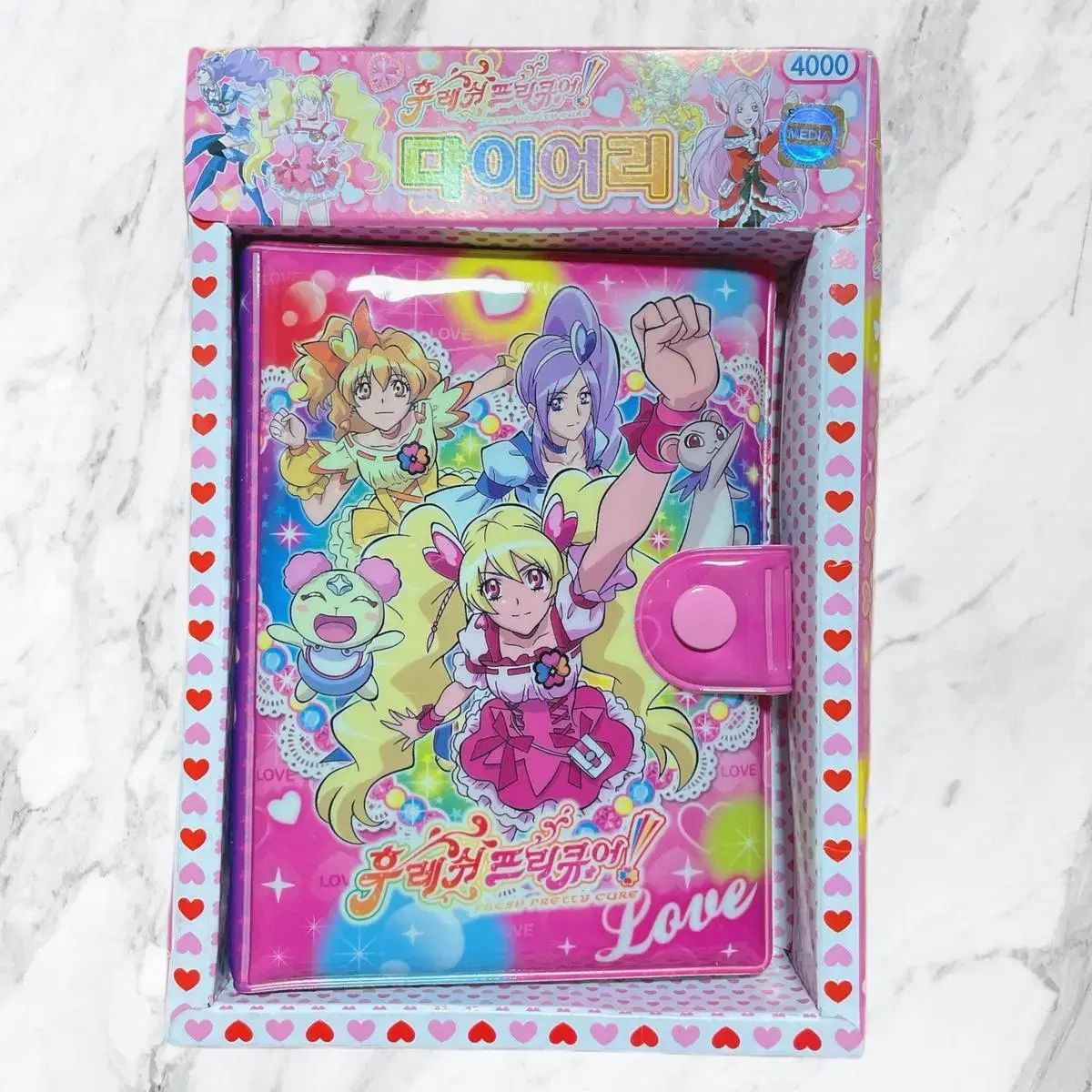 懐中電灯 プリキュア ダイアリー