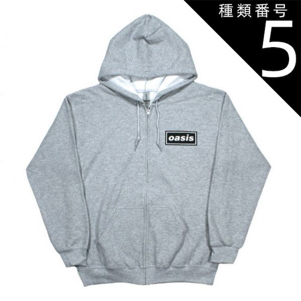 種類5：XX-Large Oasis / Definitely Maybe Zipped Hoodie 2 (Heather Grey) - オアシス ジップアップ パーカ