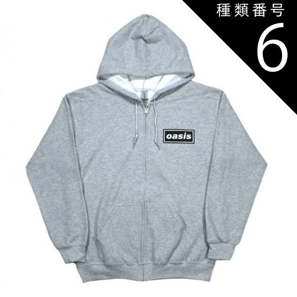 種類6：XXX-Large Oasis / Definitely Maybe Zipped Hoodie 2 (Heather Grey) - オアシス ジップアップ パーカ