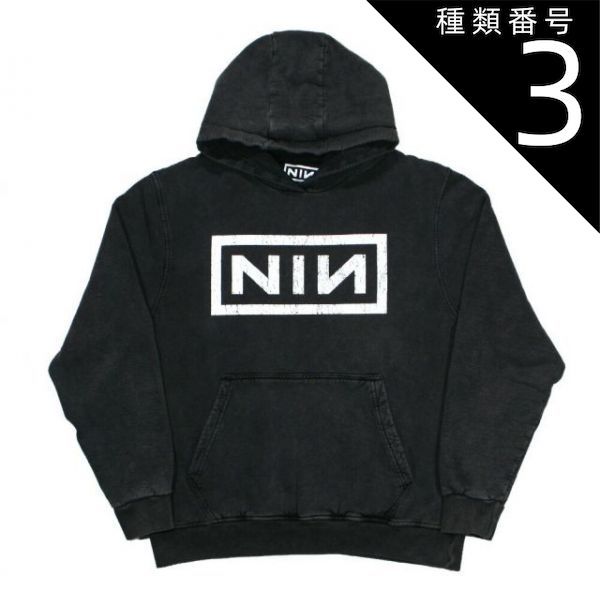 種類3：Large Nine Inch Nails / Classic Logo Stone Wash Hoodie 3 (Charcoal Grey) - ナイン・インチ・ネイルズ フード パーカ