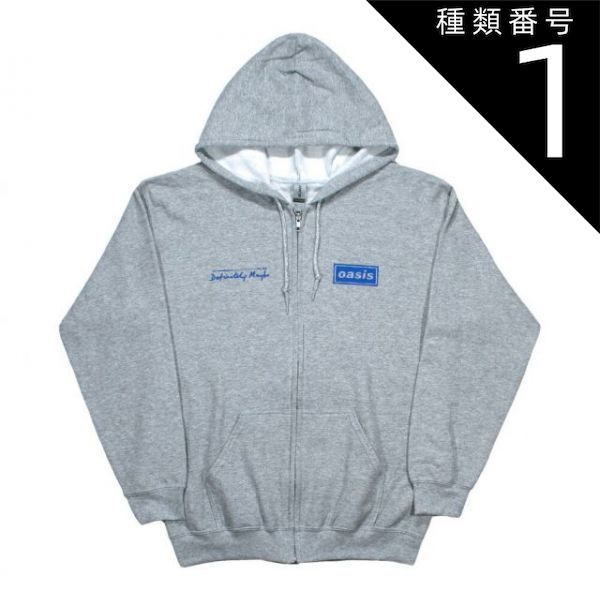種類1：Small Oasis / Definitely Maybe Zipped Hoodie 1 (Heather Grey) - オアシス ジップアップ パーカ