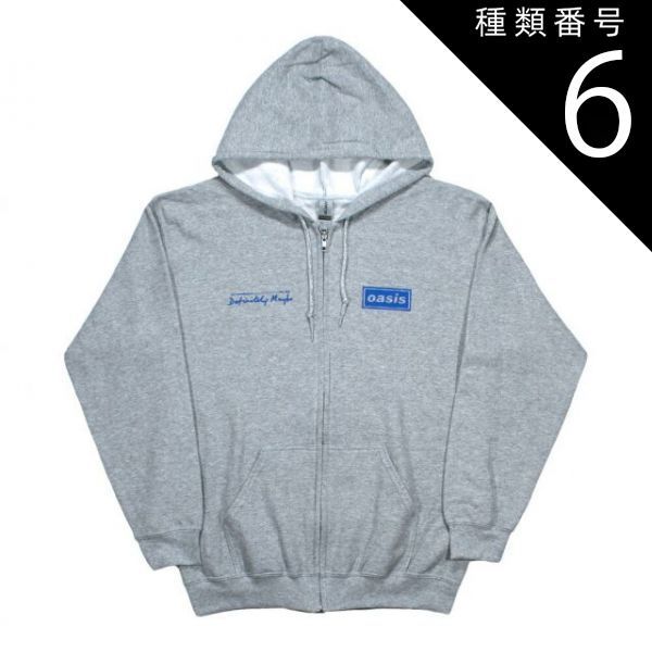種類6：XXX-Large Oasis / Definitely Maybe Zipped Hoodie 1 (Heather Grey) - オアシス ジップアップ パーカ