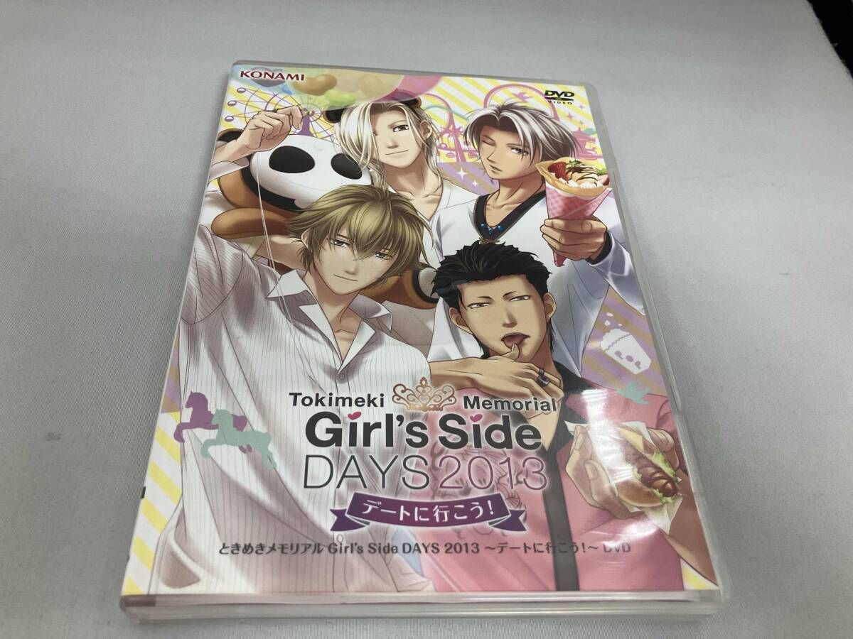 DVD ときめきメモリアル Girl's Side Days 2013 デｰトに行こう! キッズ