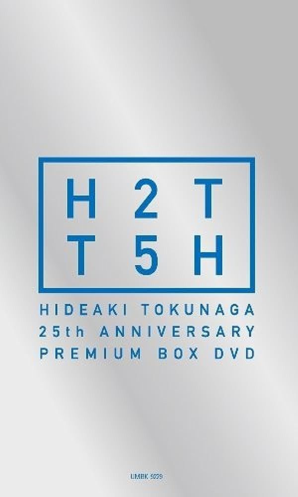 25th Anniversary Premium BOX DVD
