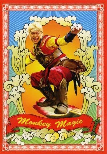 西遊記 (2006) 全6巻セット [レンタル落ち]