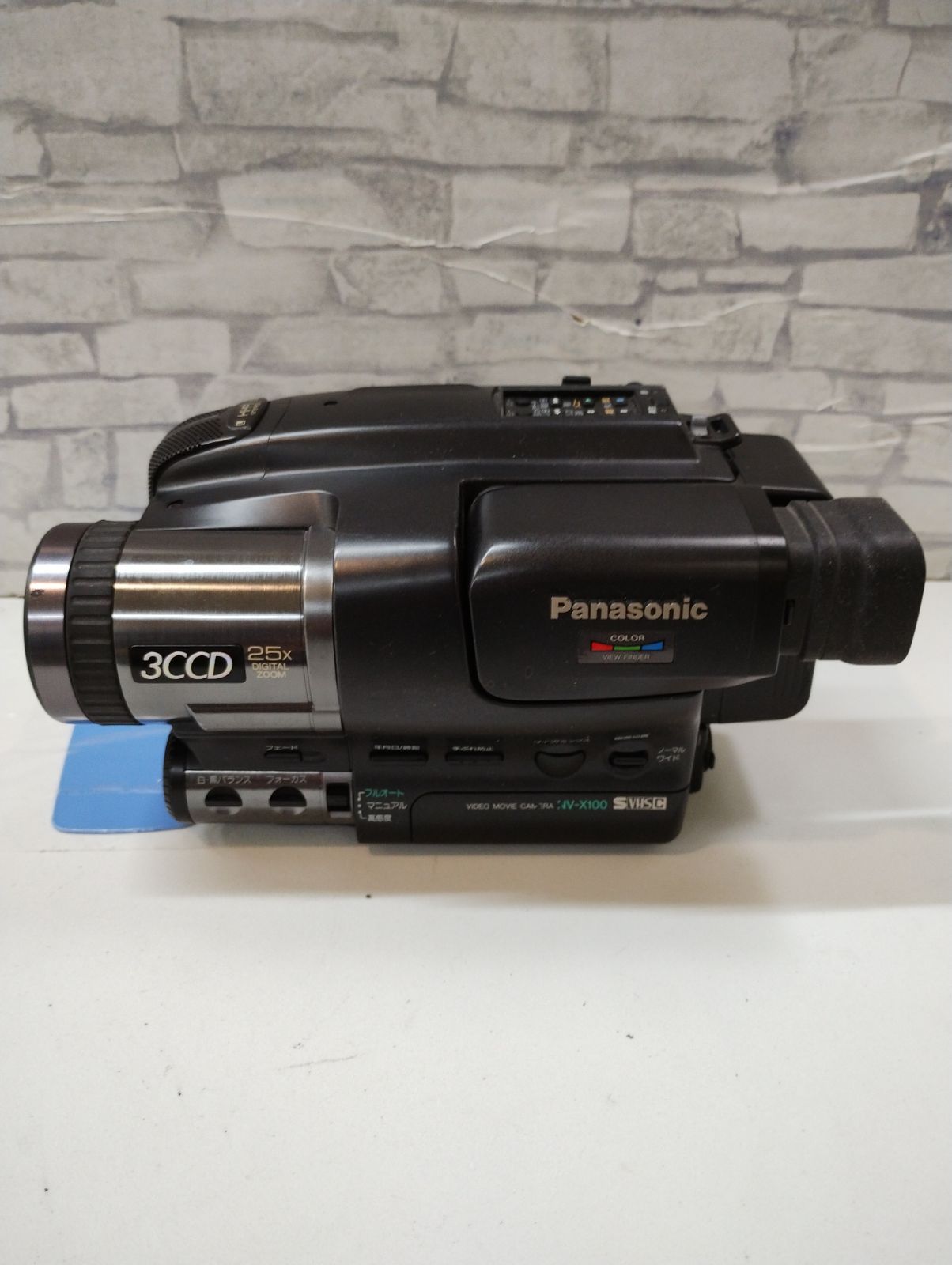 Panasonic NV-S100 VHS-C ビデオカメラ F3-94】◇中古 Panasonic NV-X100 S-VHS-C ビデオカメラ - メルカリ