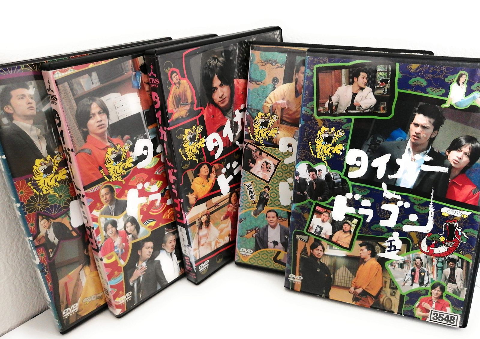 タイガー&ドラゴン 全5巻セット [レンタル落ち]