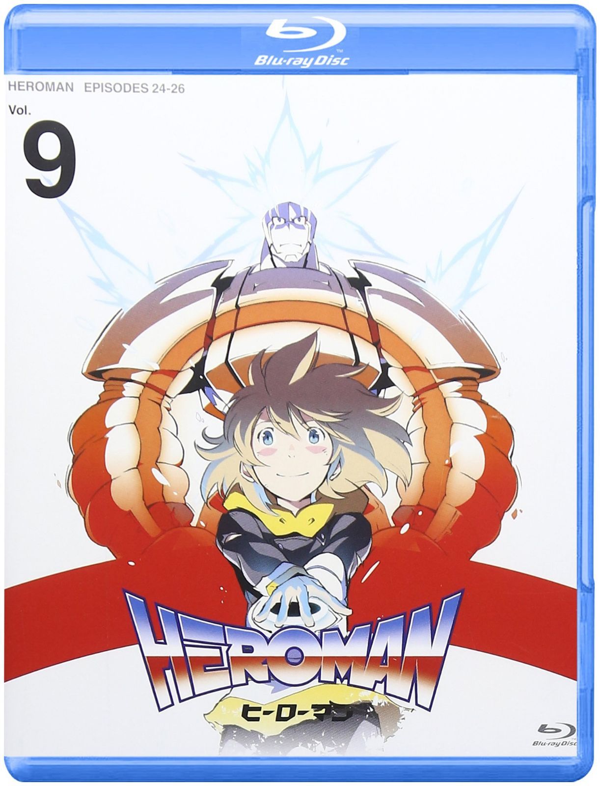 HEROMAN Vol.9（通常版） [Blu-ray]