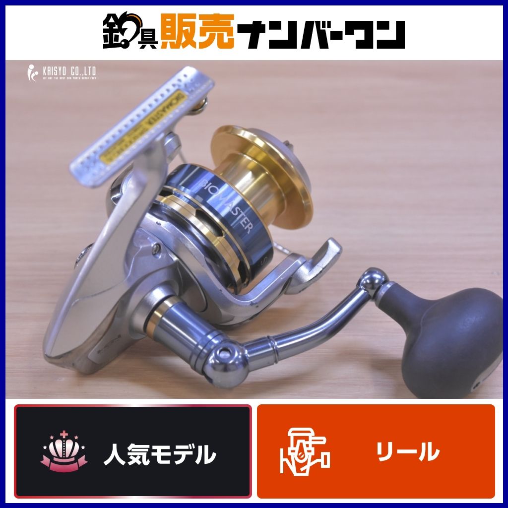 デュエルマスターズ 燃えろ禁断 ドキンダム 382パック