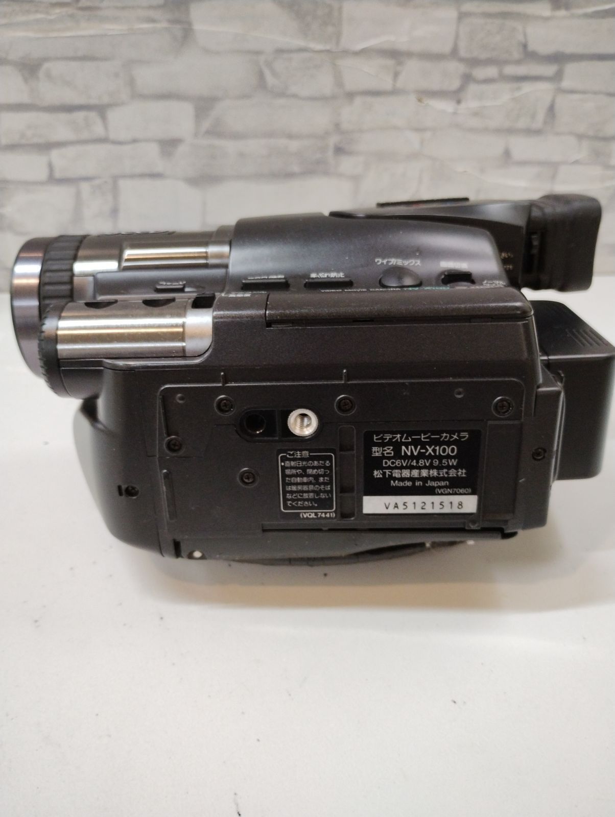 F3-94】◇中古 Panasonic NV-X100 S-VHS-C ビデオカメラ - メルカリ