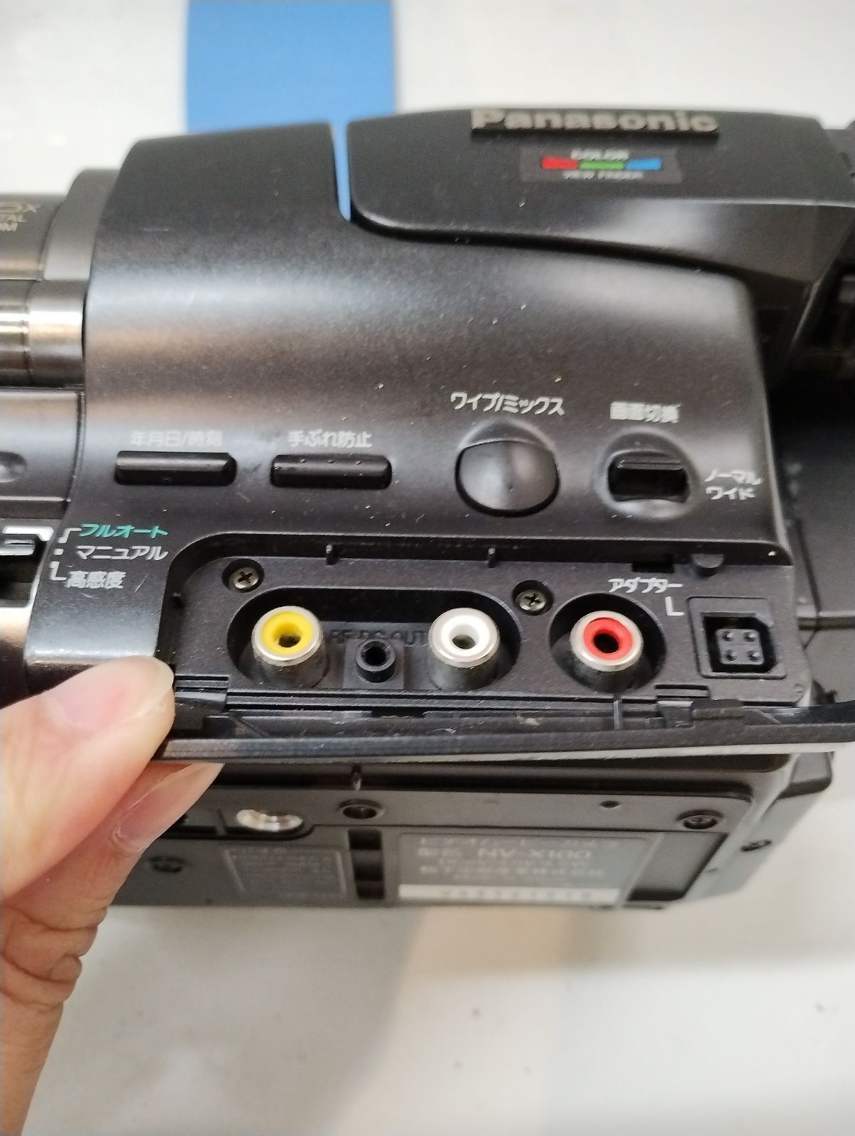 F3-94】◇中古 Panasonic NV-X100 S-VHS-C ビデオカメラ - メルカリ