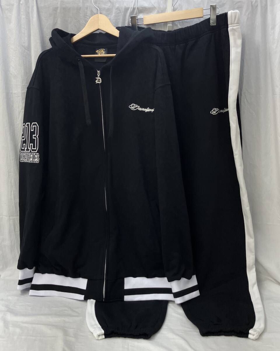 DOP Dawn of Proof ダウンオブプルーフLos Angeles Territory ロサンゼルステリトリー スウェットセットアップ フーディ 5XL 黒