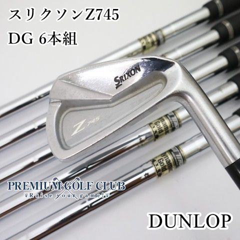 【中古】[Cランク] アイアンセット ダンロップ スリクソンZ745/DG 6本組/S200/25[2776]