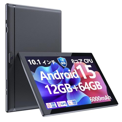 ☆新品☆Android 14 CUPEISI YQ11M タブレット tablet 10.1インチ 10.1 inch MTK 8コアCPU 2.3GHz RAM4GB+8GB/ROM64GB 2.4/5GHz Wi-Fiモデル 1280*8 53370a0c
