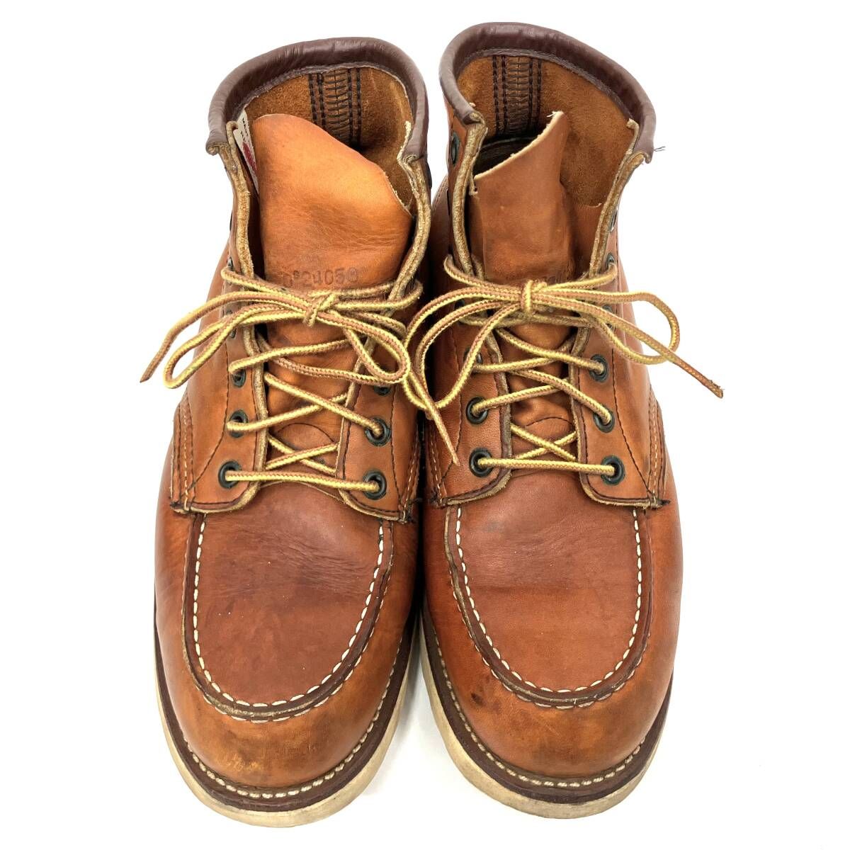 RED WING レッドウィング 24050 トレッキングブーツ ブラウン サイズ8 1/2