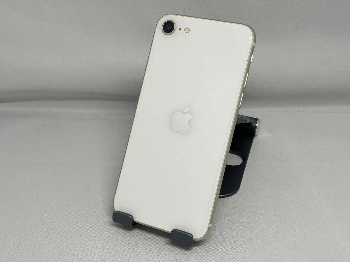 SoftBank 【SIMロックなし】MMYG3J/A iPhone SE(第3世代) 128GB スタｰライト SoftBank