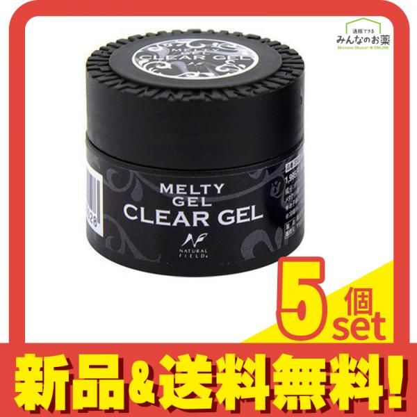 Melty Gel メルティジェル クリアジェル 14g 5個セット まとめ売り