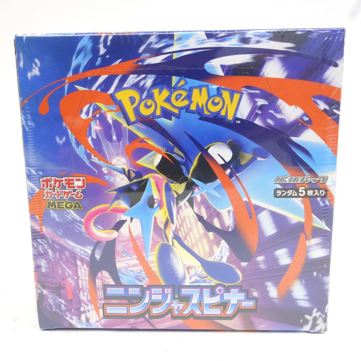 【未開封】ポケモンカードゲーム MEGA 拡張パック ニンジャスピナー 1ボックス/30パック入り