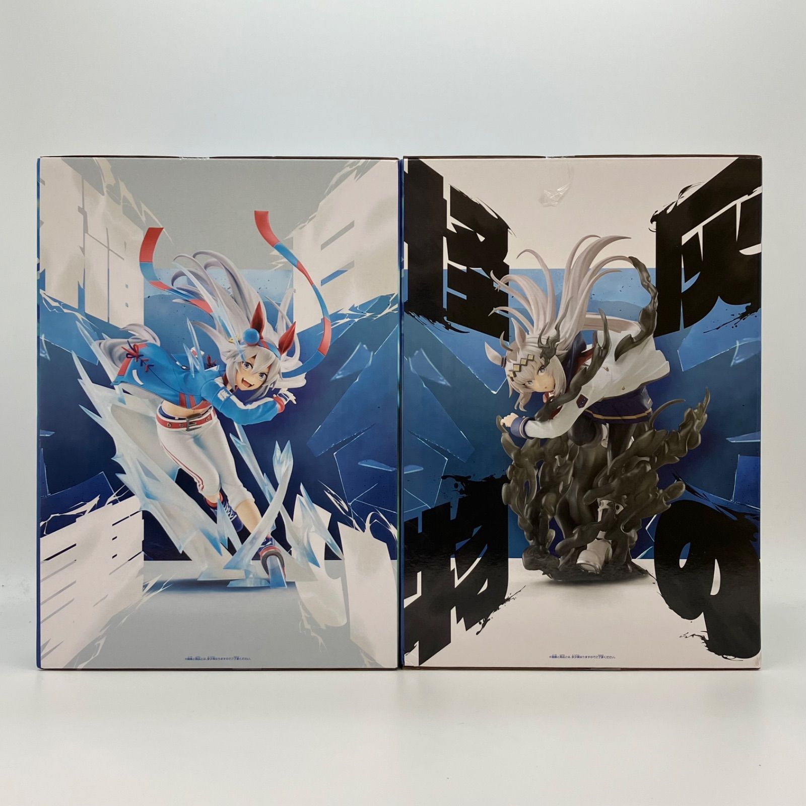 未開封】アニメ ウマ娘 シンデレラグレイ BANPRESTO EVOLVE オグリ