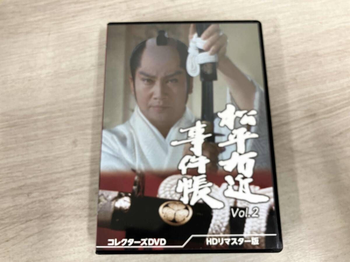 DVD 松平右近事件帳 コレクタｰズDVD Vol.2(HDリマスタｰ版)