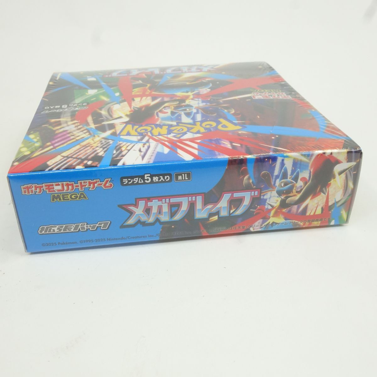 未開封】ポケモンカードゲーム MEGA 拡張パック メガブレイブ 1 