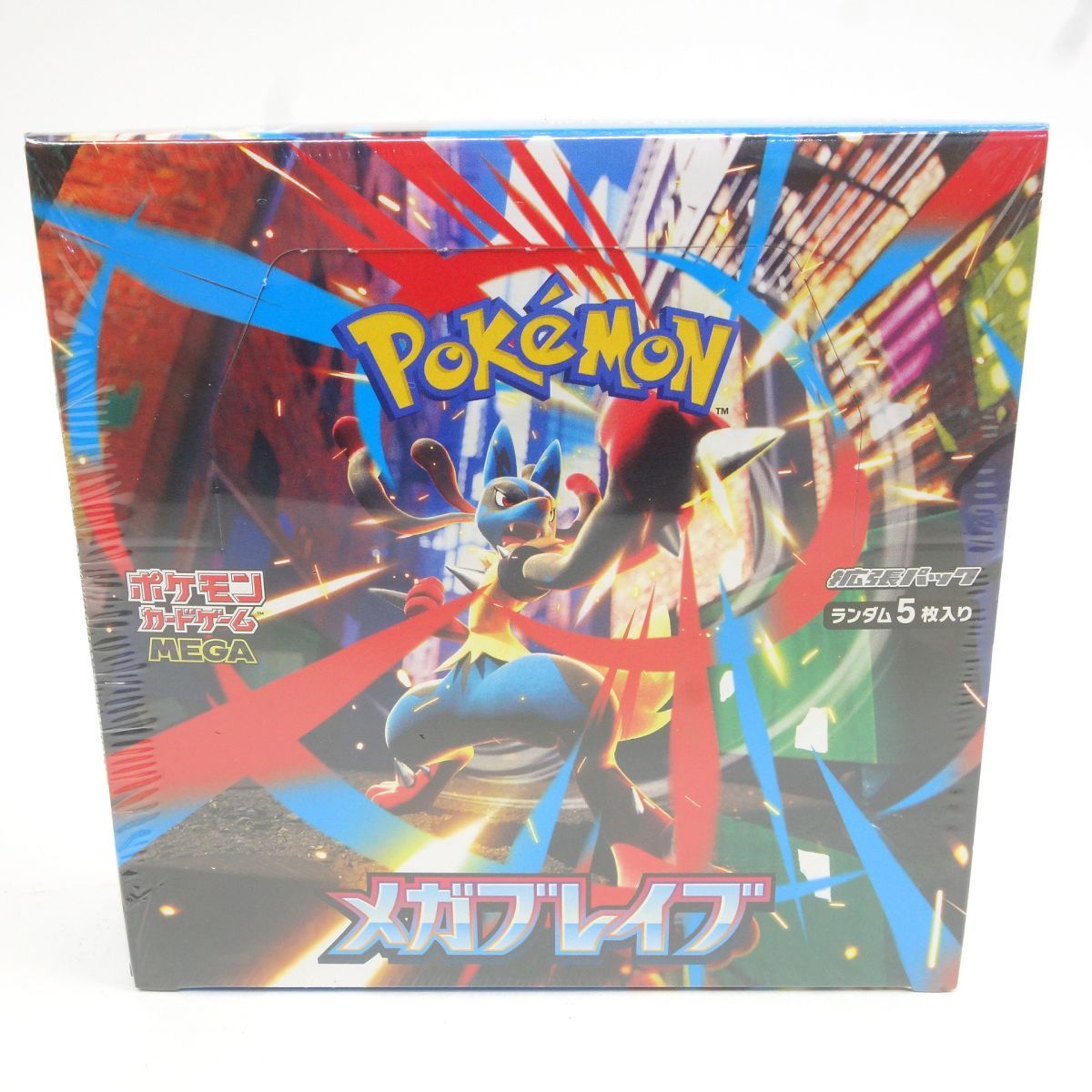 未開封】ポケモンカードゲーム MEGA 拡張パック メガブレイブ 1 