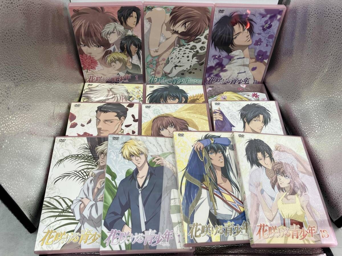 値下げ DVD 【※※※】[全13巻セット]花咲ける青少年 Vol.1~13