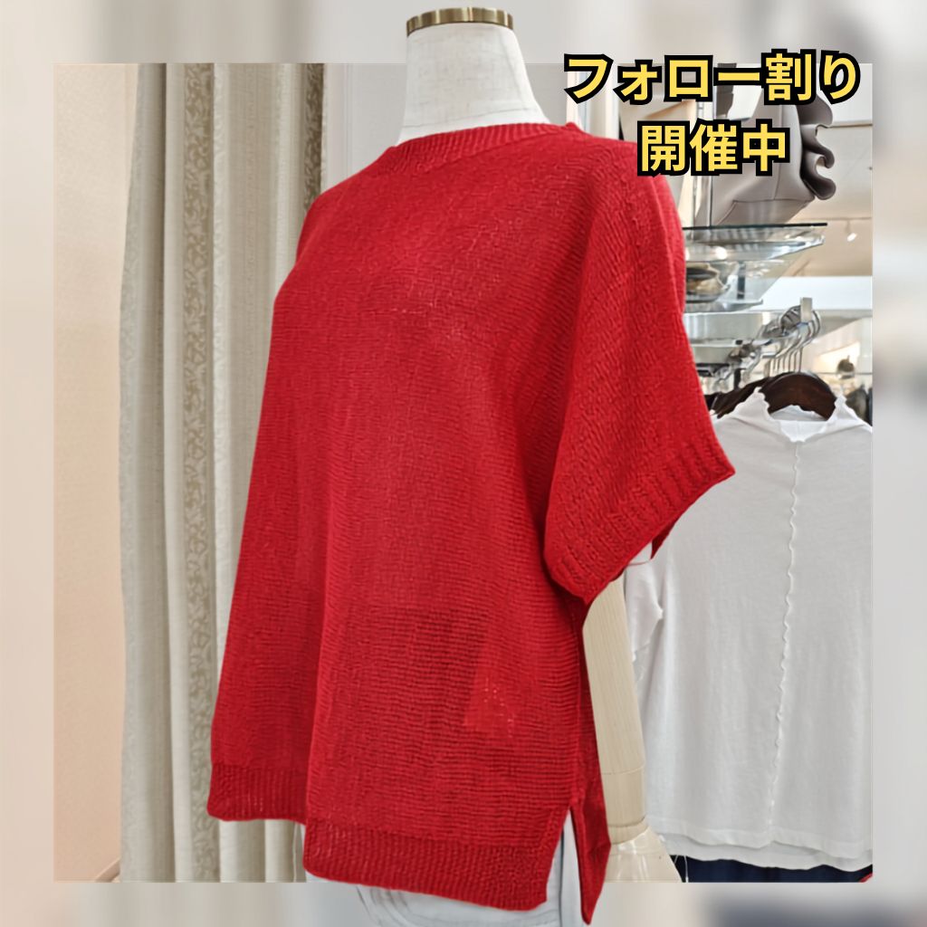 【新品】【50代60代向き】綿100％ 赤ニットプルオーバー 38 日本製