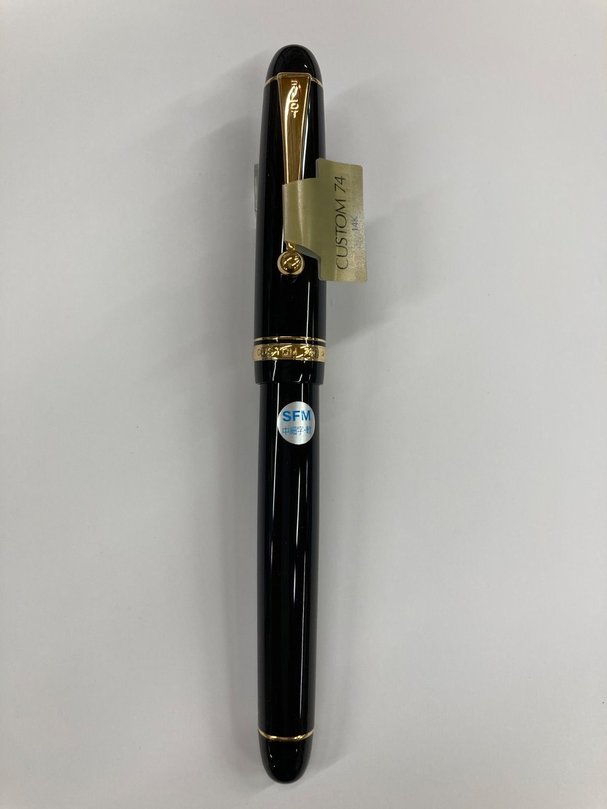 在庫品】パイロット 万年筆 カスタム74 FKK-1000R-B-SFM 中細字軟