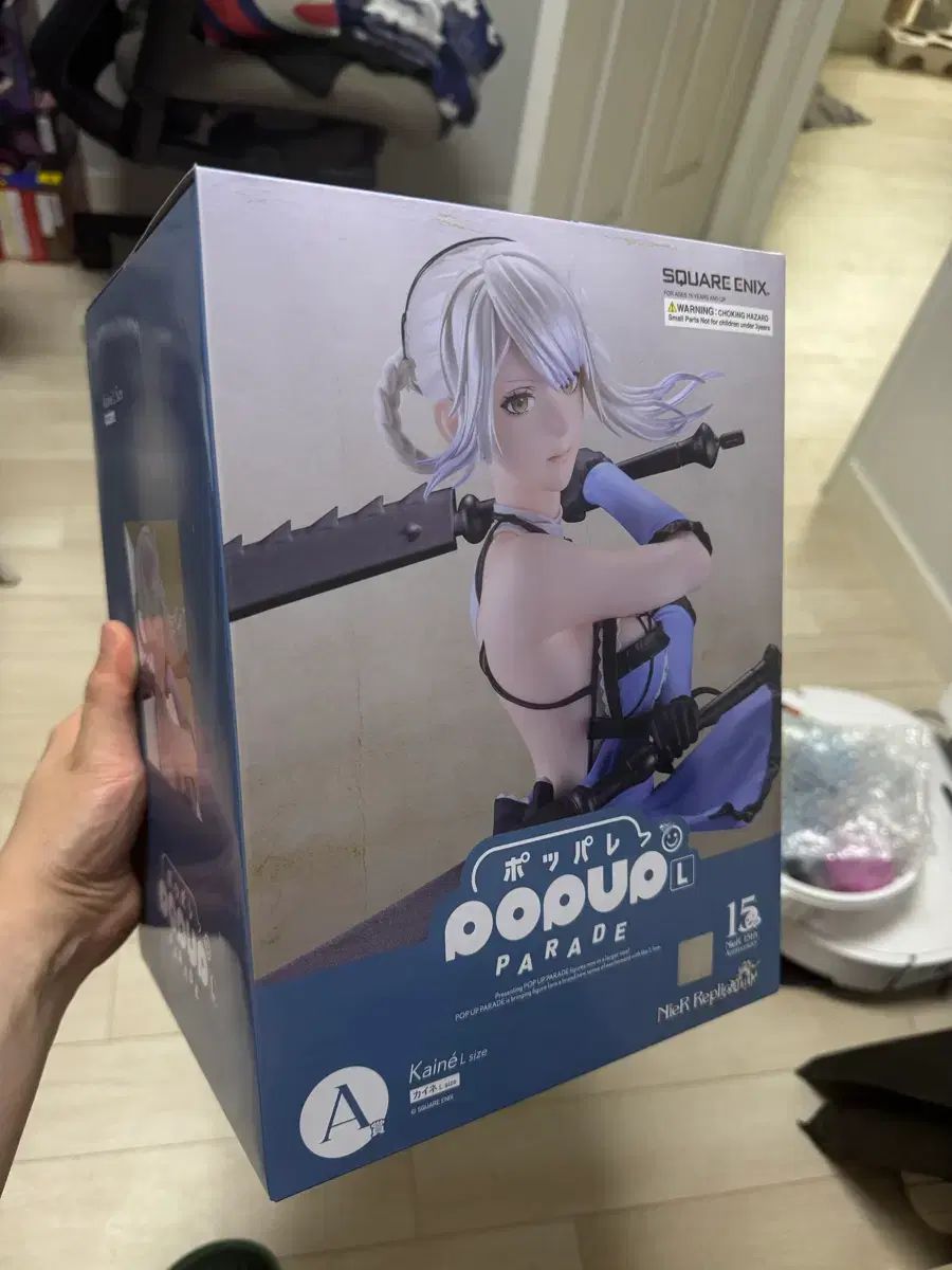 未開封)カエネ ニアオートマタ A賞 フィギュア 出品