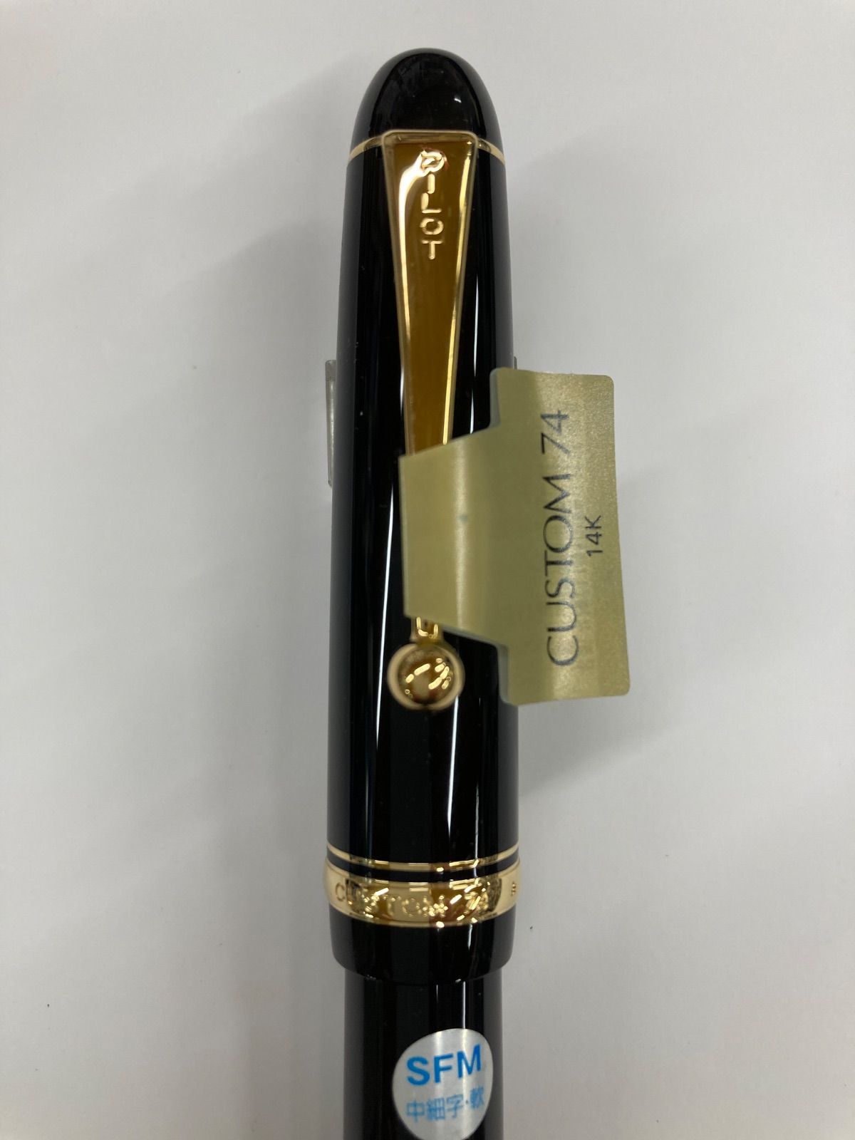 PILOT FKK-1000R-B-SF 細字　軟　万年筆 在庫品】パイロット 万年筆 カスタム74 FKK-1000R-B-SFM 中細字軟