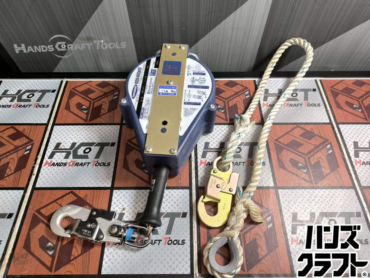 ▲【中古】ツヨロン 10m ウルトラロック ワイヤーロープ巻取式墜落防止器具（安全ブロック） UL-10S【ハンズクラフト飯塚店】【中古】