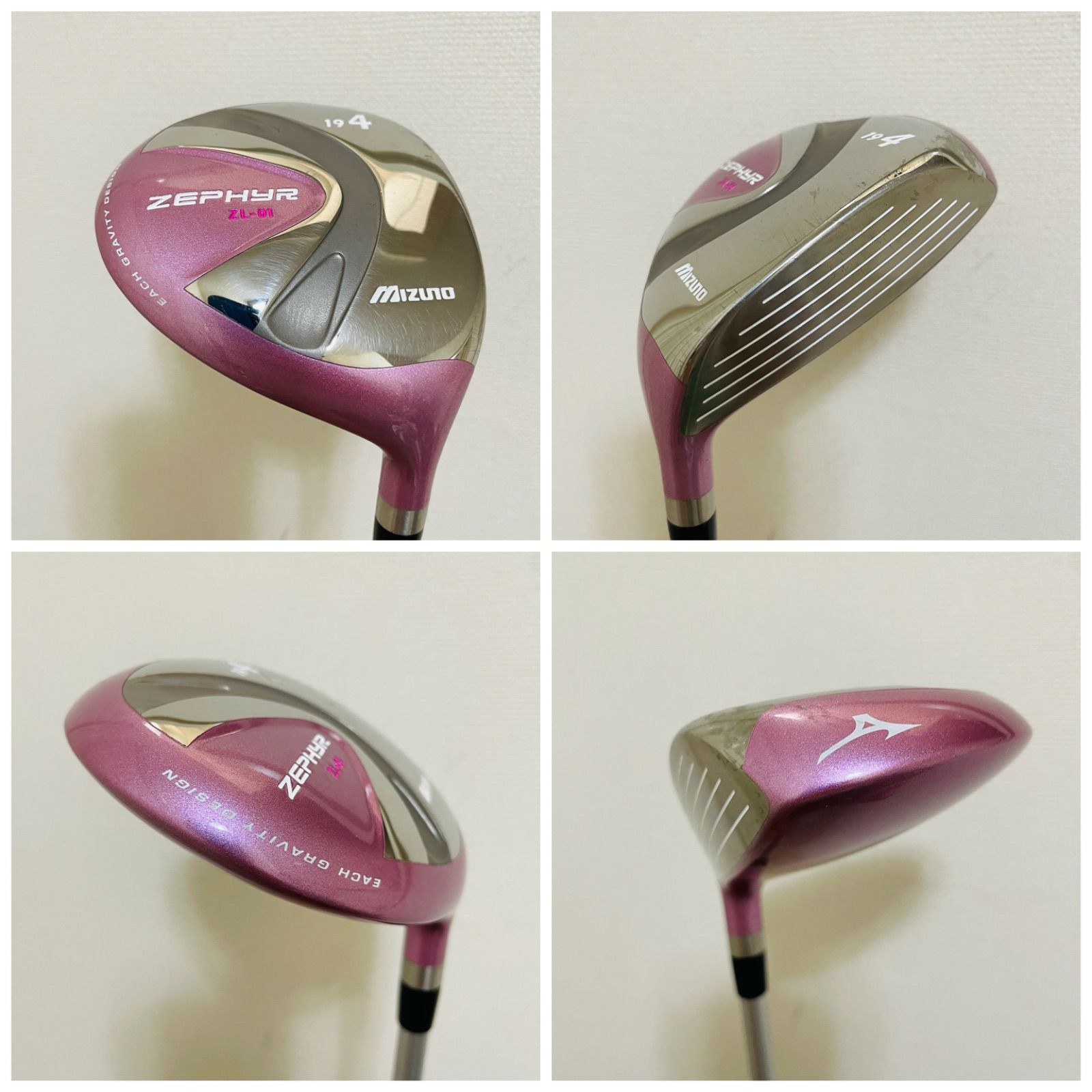 142 MIZUNO ZEPHYR ZL-01 ARROWTUBE レディース - メルカリ