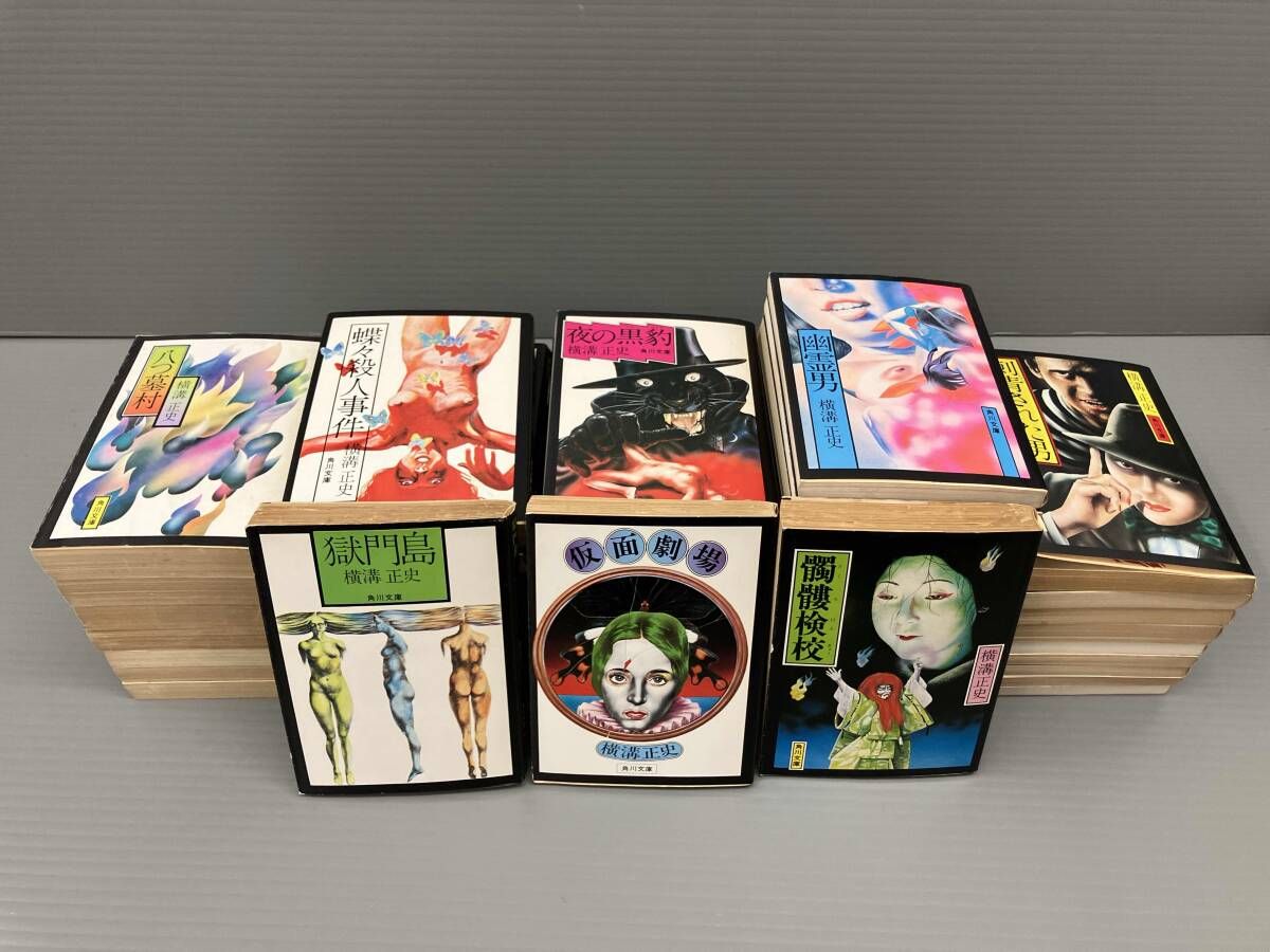 オークの樹の下 韓国漫画 原作小説 限定特典セット キム・スジ 千景