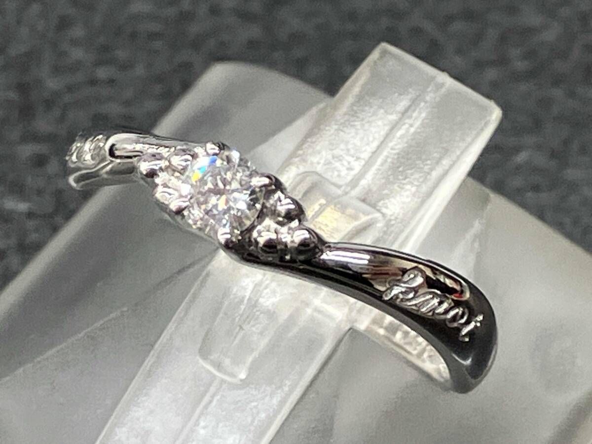 Pt900 プラチナ 天然ダイヤモンド D0.10ct ＃9 総重量2.0g リング 指輪 アクセサリー ソーティング付き