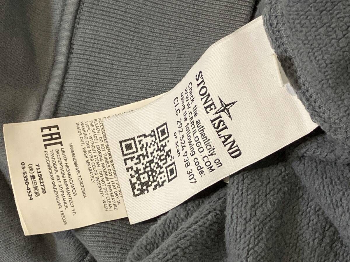 STONE ISLAND ストーンアイランド コットンクルーネックL/Sスウェット 