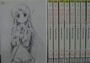 まほらば~Heartful days 全9巻セット [レンタル落ち]