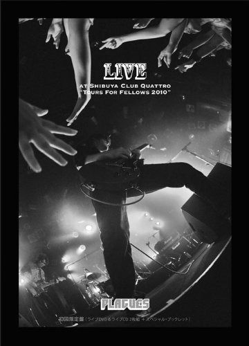 LIVE(初回限定盤) [DVD]