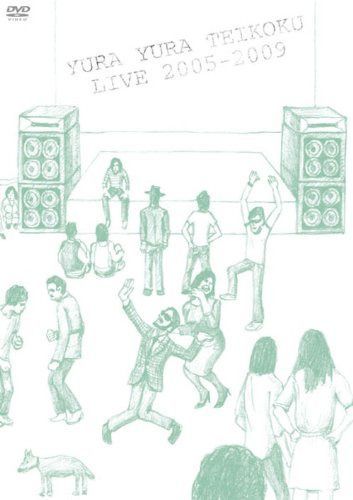 YURA YURA TEIKOKU LIVE 2005-2009 -DVD-