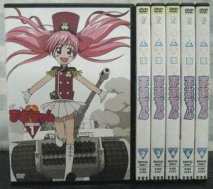 陸上防衛隊まおちゃん 全6巻セット [レンタル落ち]