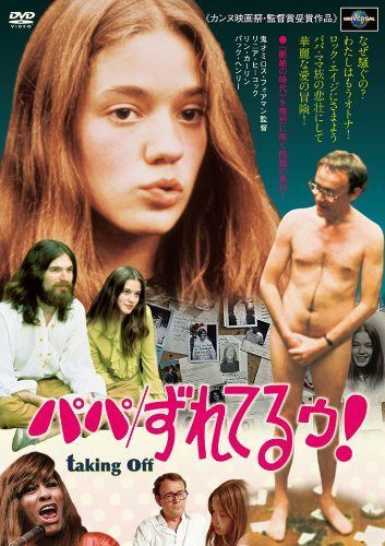 パパ/ずれてるゥ! [DVD]