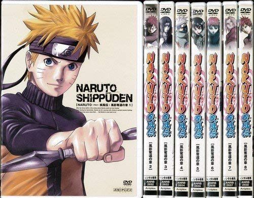 NARUTO 疾風伝 風影奪還の章 全8巻セット [レンタル落ち]