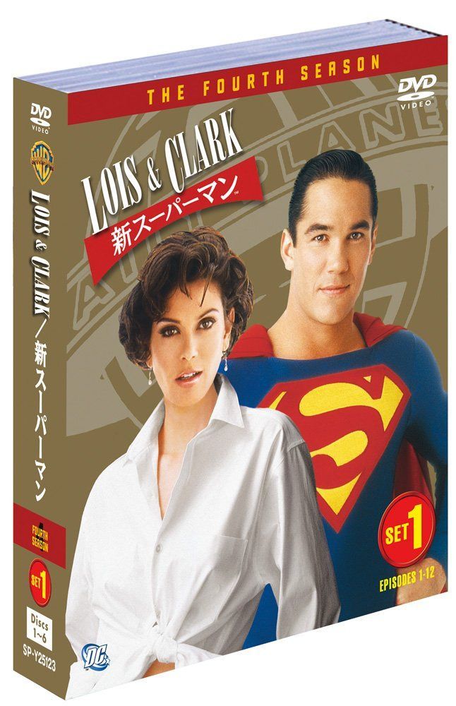 LOIS&CLARK/新スーパーマン 4thシーズン 前半セット(1~12話・6枚組) [DVD]